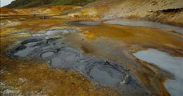 Seltún