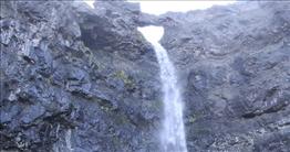 Flögufoss