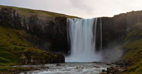 Gufufoss