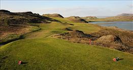 Kiðjabergsvöllur