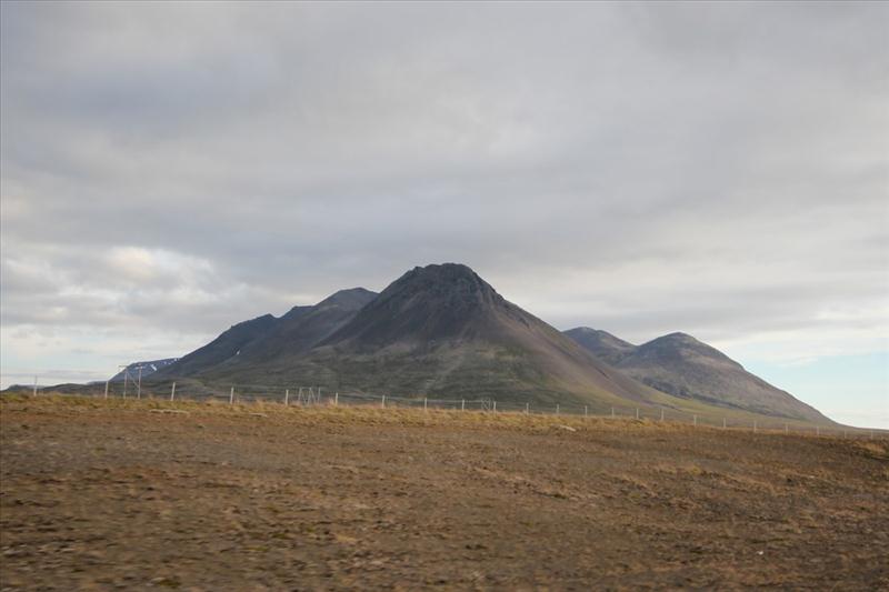 Ásmundarnúpur