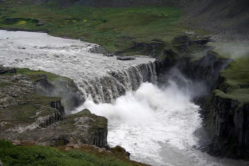 Hrafnagilsfoss