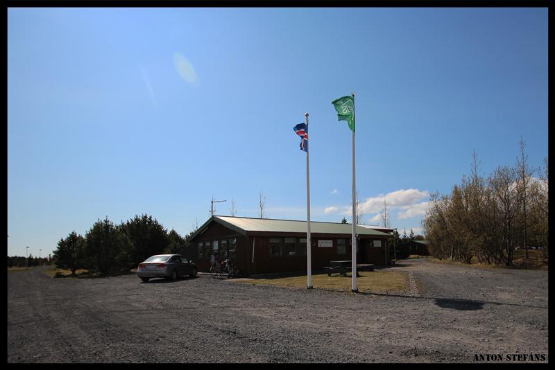 Tjaldsvæðið á Selfossi